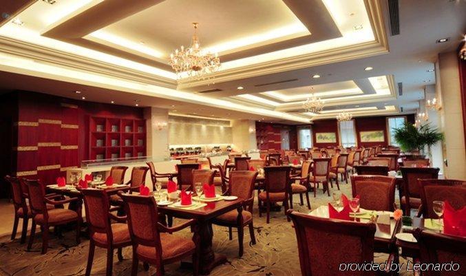 Grand Madison Shanghai Jinqiao Ресторан фото