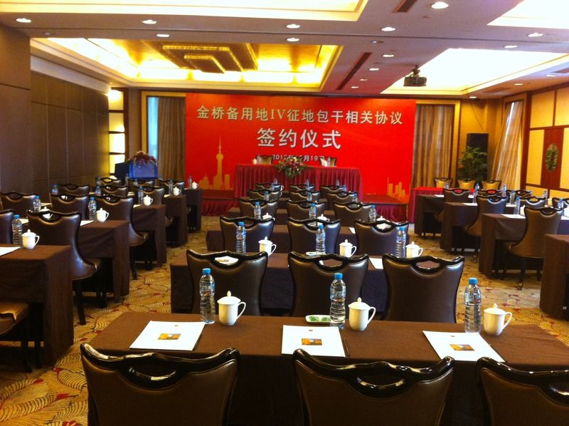 Grand Madison Shanghai Jinqiao Екстер'єр фото