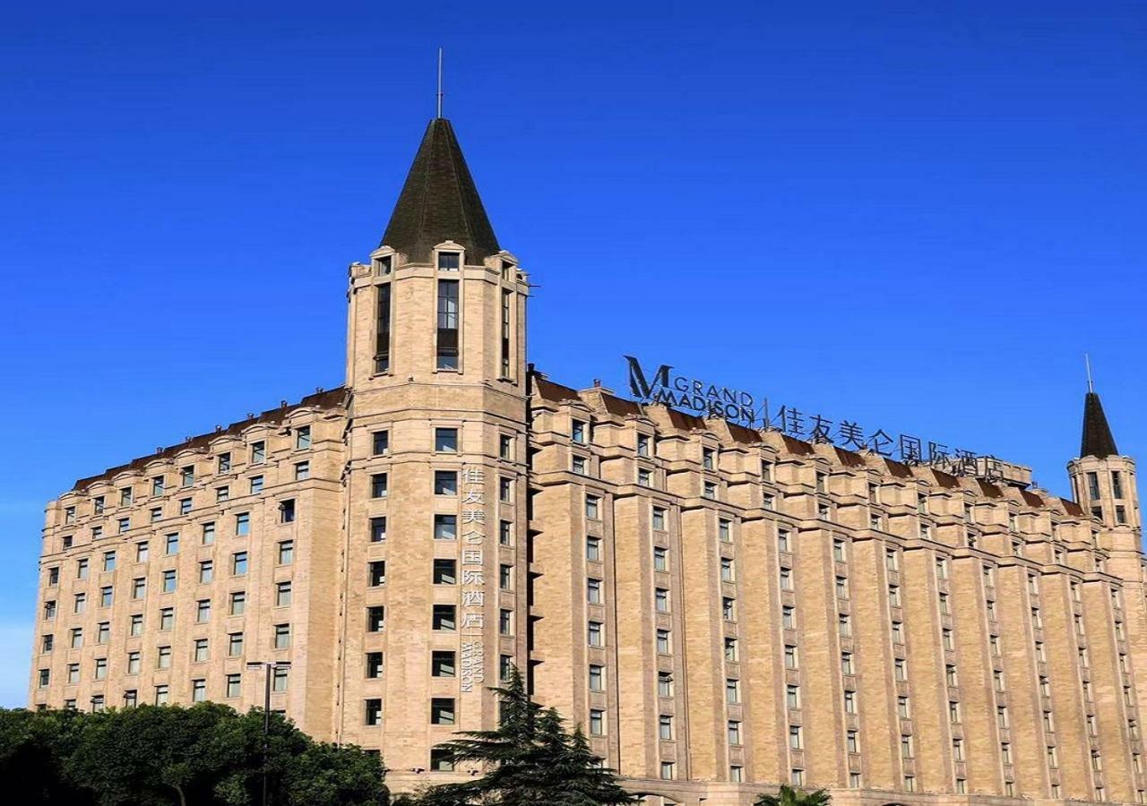 Grand Madison Shanghai Jinqiao Екстер'єр фото
